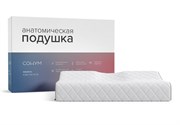 Подушка Wave 4521